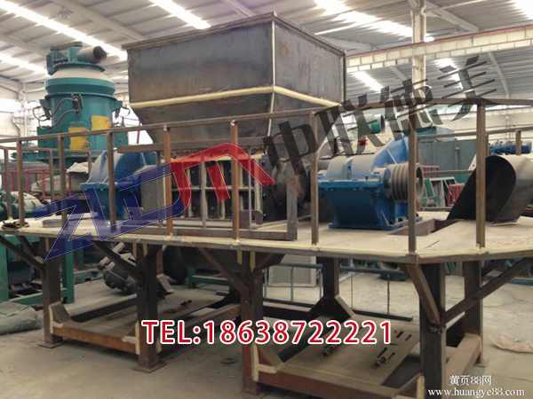 福建超細塑料撕碎機參數(shù)