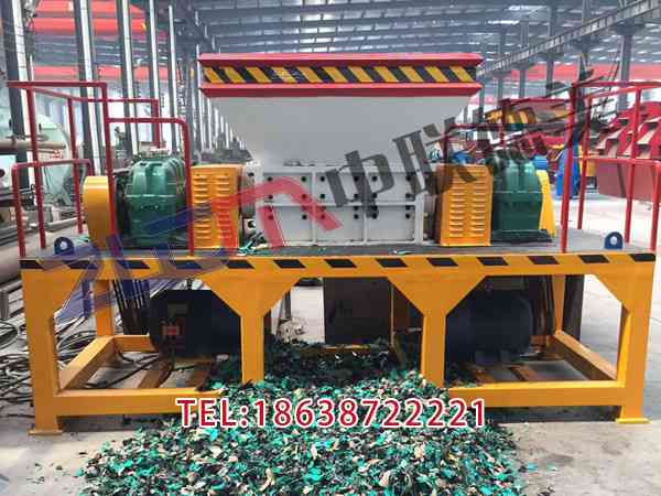 寧夏小型塑料撕碎機圖片大全